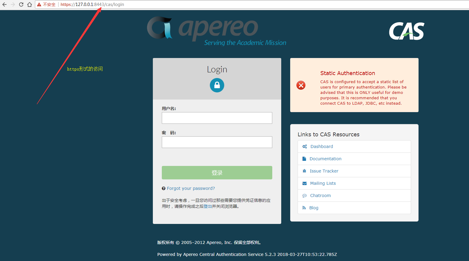Wait auth player login state. Auth0. Auth. Логотип keycloak. 14.