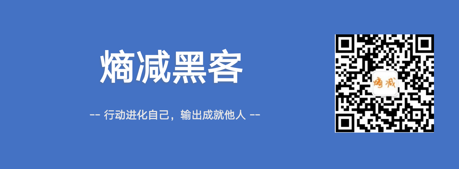 每天一个linux命令（42）：kill命令